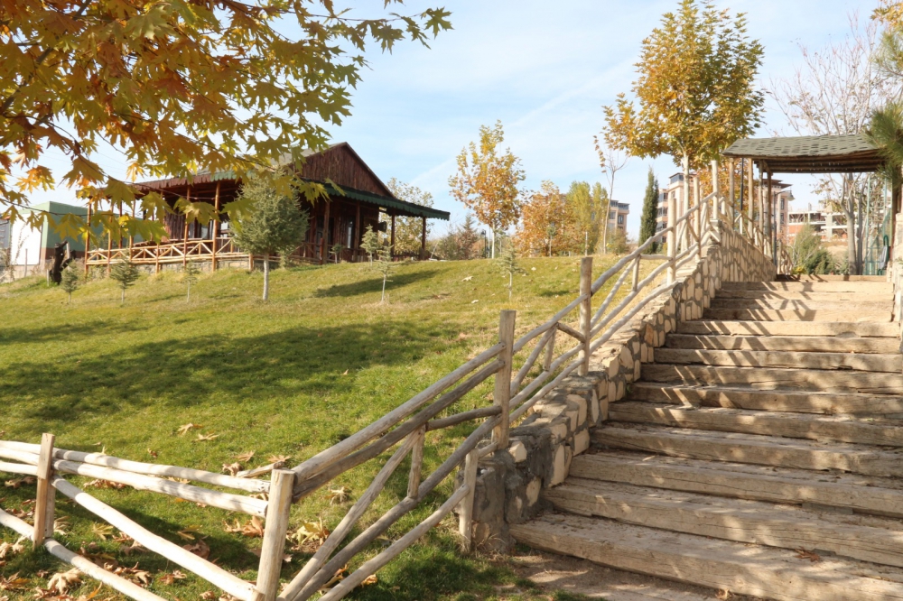 Elazığ Doğa Koleji
